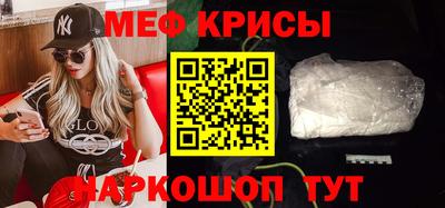 СК Рязань