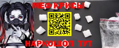 СК Рязань