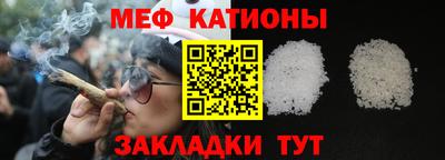 jwh Рузаевка