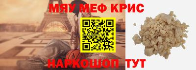 jwh Рузаевка