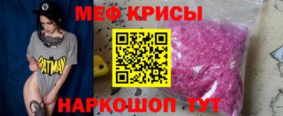 jwh Рузаевка