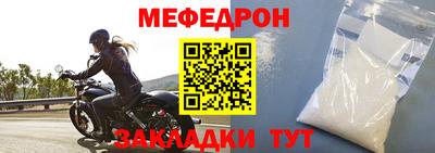 СК Рязань