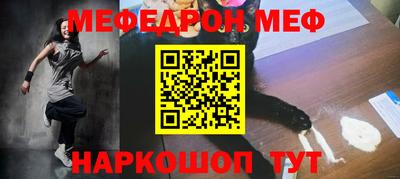 jwh Рузаевка