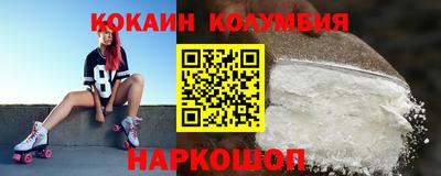 jwh Рузаевка