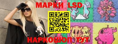 СК Рязань