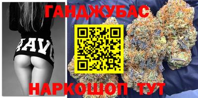 альфа пвп Рыбинск