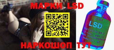 альфа пвп Рыбинск