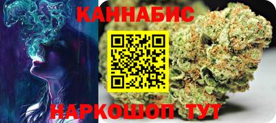 альфа пвп Рыбинск