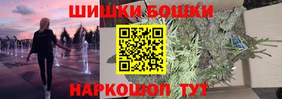 jwh Рузаевка