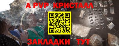 jwh Рузаевка