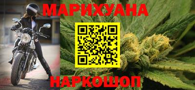 альфа пвп Рыбинск