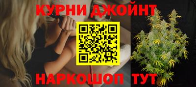 альфа пвп Рыбинск