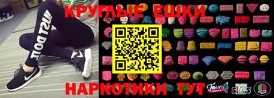 jwh Рузаевка