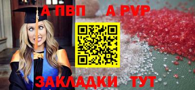 СК Рязань