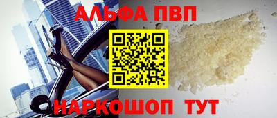 СК Рязань