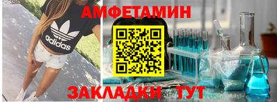 СК Рязань