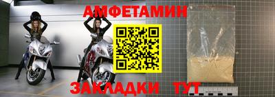 jwh Рузаевка