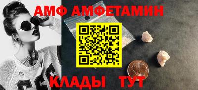 jwh Рузаевка