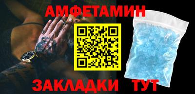 СК Рязань