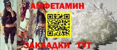 jwh Рузаевка
