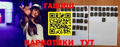jwh Рузаевка