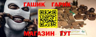 СК Рязань