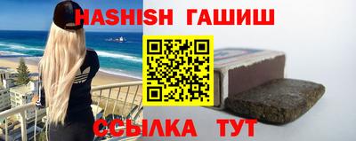 jwh Рузаевка