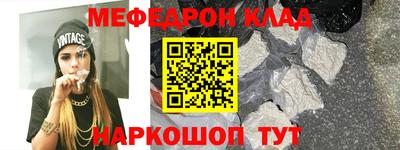 jwh Рузаевка