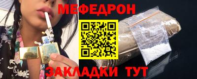 jwh Рузаевка