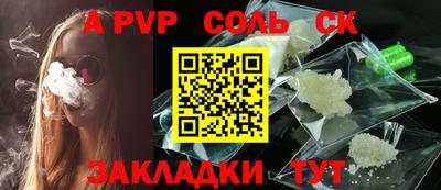 jwh Рузаевка