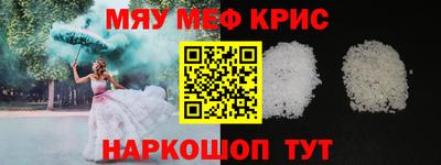 jwh Рузаевка